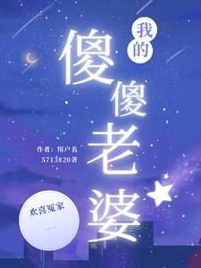 风雨之交